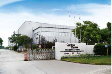 GD空壓機上海工廠